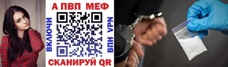 kraken зеркало  Разумное  A PVP Соль 