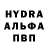 ГАШ убойный Vika Kvit