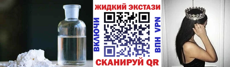 закладка МЕГА ТОР Бутират бутик Разумное