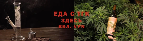 ECSTASY Абдулино