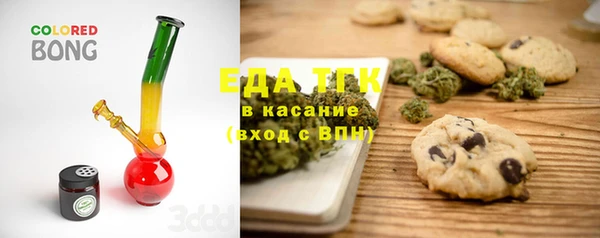 кокаин Алексин