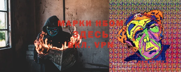 MDMA Premium VHQ Абинск
