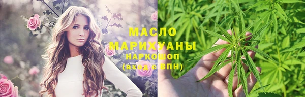 ECSTASY Абдулино