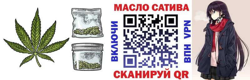 Дистиллят ТГК вейп с тгк  мориарти клад  Разумное 