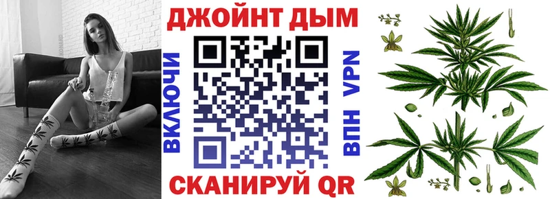 Марихуана ГИДРОПОН  закладки  Разумное 
